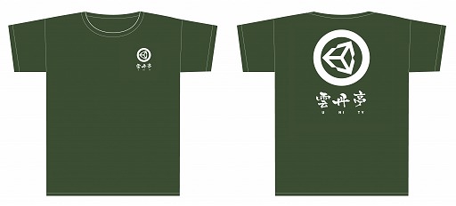 ���������꡼ No.004�Υ���ͥ������ / �֥ɥ饯��������ؤޤǡ��礭�ʹ�����򸫤����Unite Japan 2014�פθ��ɤ�����