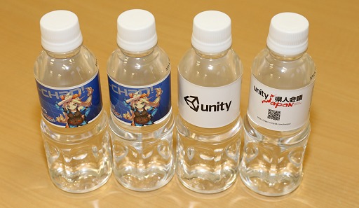 ���������꡼ No.015�Υ���ͥ������ / �֥ɥ饯��������ؤޤǡ��礭�ʹ�����򸫤����Unite Japan 2014�פθ��ɤ�����