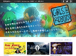 ���������꡼ No.022�Υ���ͥ������ / �֥ɥ饯��������ؤޤǡ��礭�ʹ�����򸫤����Unite Japan 2014�פθ��ɤ�����