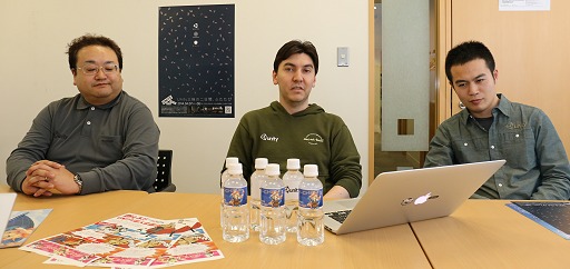 ���������꡼ No.027�Υ���ͥ������ / �֥ɥ饯��������ؤޤǡ��礭�ʹ�����򸫤����Unite Japan 2014�פθ��ɤ�����