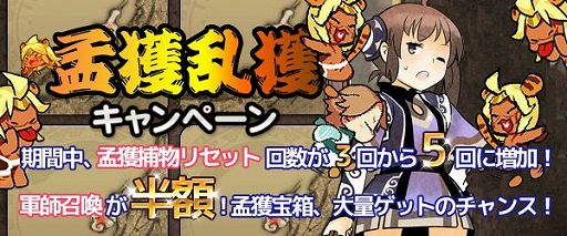 ������#001�Υ���ͥ���/�ֻͿ����� Regulus�׷��վ����ʤɤ������ʡ��ҳ���ͥ����ڡ���פ򳫺�