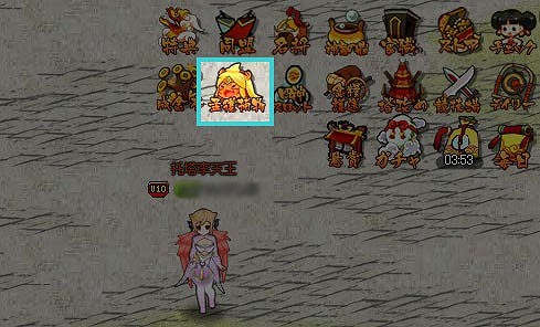 ������#002�Υ���ͥ���/�ֻͿ����� Regulus�׷��վ����ʤɤ������ʡ��ҳ���ͥ����ڡ���פ򳫺�