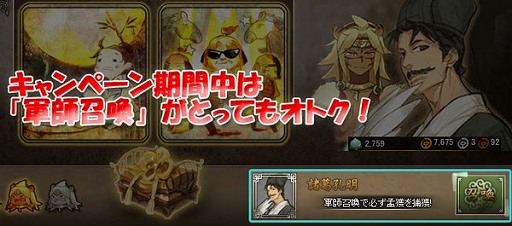 ������#003�Υ���ͥ���/�ֻͿ����� Regulus�׷��վ����ʤɤ������ʡ��ҳ���ͥ����ڡ���פ򳫺�