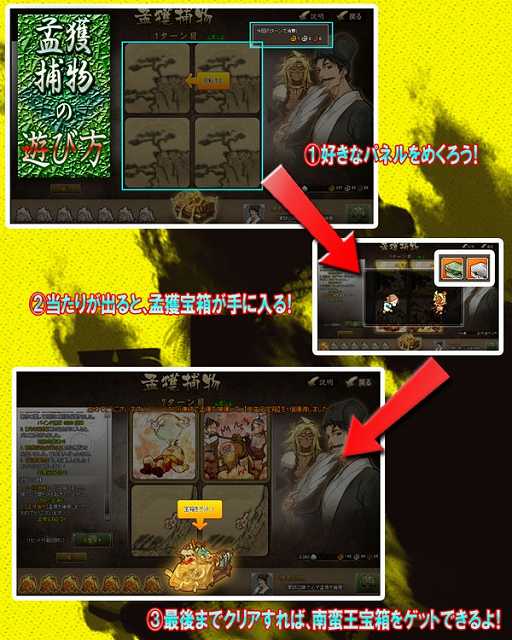 ������#004�Υ���ͥ���/�ֻͿ����� Regulus�׷��վ����ʤɤ������ʡ��ҳ���ͥ����ڡ���פ򳫺�