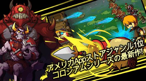 ���������꡼ No.002�Υ���ͥ������ / ͦ�ԤȤ��ƾ����ǥ��ե��󥹥�����֥���������ǥ��ե��󥹡�iOS�Ǥ��ۿ�