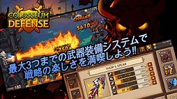 ���������꡼ No.003�Υ���ͥ������ / ͦ�ԤȤ��ƾ����ǥ��ե��󥹥�����֥���������ǥ��ե��󥹡�iOS�Ǥ��ۿ�