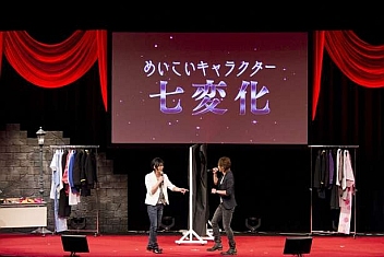 ���������꡼ No.004�Υ���ͥ������ / ��������з�����ס����٥�ȡ�������з���� ���դα���פΥ�ݡ��Ȥ�������