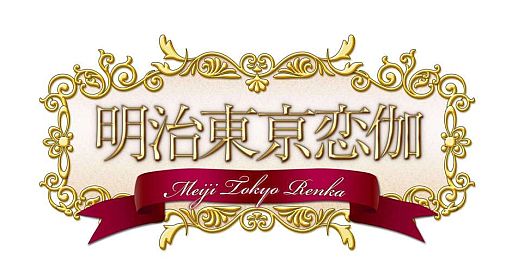 ���������꡼ No.001�Υ���ͥ������ / ��������з�����ס����Ź������ǡ֤ᤤ������֡פ����ԡ����̤ʼ��⹭���