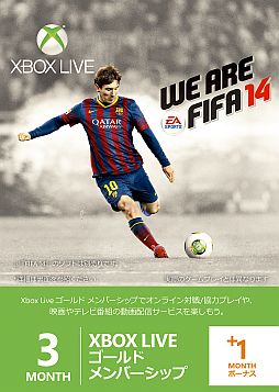 FIFA 14ץǥΡXbox LIVE ɥСåספ1017ȯ