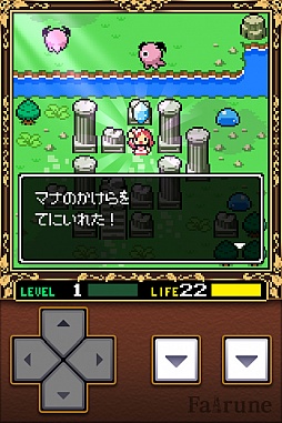 画像ギャラリー No.002のサムネイル画像 / 名作たちに匹敵する完成度。スマートフォン向けアクションRPG「フェアルーン」を紹介する「(ほぼ)日刊スマホゲーム通信」第232回