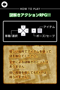 �ե����롼��