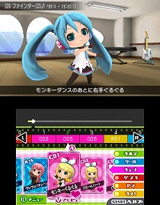 ֽ鲻ߥ Project mirai 2סϿڶʤ䥲ॷƥ˴ؤǿѥåפޥ롼