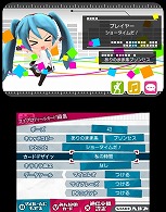 ֽ鲻ߥ Project mirai 2סϿڶʤ䥲ॷƥ˴ؤǿѥåפޥ롼