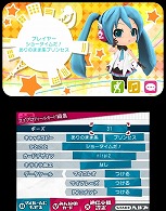 ֽ鲻ߥ Project mirai 2סϿڶʤ䥲ॷƥ˴ؤǿѥåפޥ롼