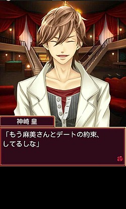 ���������꡼ No.004�Υ���ͥ������ / ����ADV�֥ӡ����ȡ��ϡ�������äδų��ߡ��פ�Google Play���о�