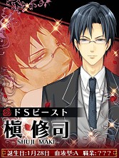 ���������꡼ No.007�Υ���ͥ������ / ����ADV�֥ӡ����ȡ��ϡ�������äδų��ߡ��פ�Google Play���о�