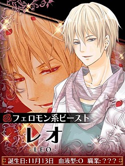 ���������꡼ No.008�Υ���ͥ������ / ����ADV�֥ӡ����ȡ��ϡ�������äδų��ߡ��פ�Google Play���о�