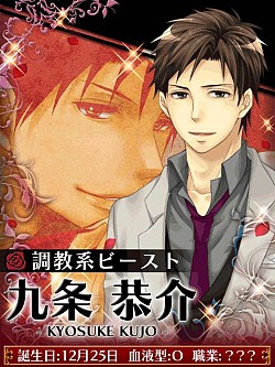 ���������꡼ No.009�Υ���ͥ������ / ����ADV�֥ӡ����ȡ��ϡ�������äδų��ߡ��פ�Google Play���о�