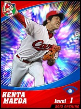 画像ギャラリー No.005のサムネイル画像 / iOS版「プロ野球チームをつくろう!」のPVが公開に。選手カードも多数紹介