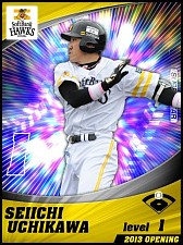 画像ギャラリー No.010のサムネイル画像 / iOS版「プロ野球チームをつくろう!」のPVが公開に。選手カードも多数紹介