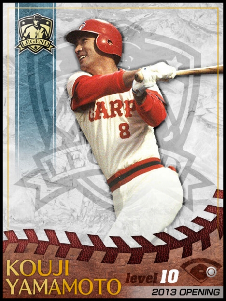 ���������꡼ No.002�Υ���ͥ������ / �֥ץ����������Ĥ��������׻�����Ͽ���դ������ڤ�������5��12��23��59�˷��ꡣ������Ͽ�Ԥˤϡ����� ���סֻ��ܹ���ס�Ωϲ�µ��פ��ץ쥼���