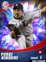 ���������꡼ No.011�Υ���ͥ������ / ���ޥ��ǡ֥ץ����������Ĥ���������8��1����꿷�ǥ�����Υ����ɤ��о�