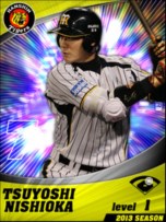 ���������꡼ No.012�Υ���ͥ������ / ���ޥ��ǡ֥ץ����������Ĥ���������8��1����꿷�ǥ�����Υ����ɤ��о�