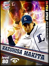 ���������꡼ No.009�Υ���ͥ������ / �֥ץ����������Ĥ��������׿��쥢��ƥ���US�פ��ɲá�������������