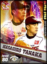 ���������꡼ No.011�Υ���ͥ������ / �֥ץ����������Ĥ��������׿��쥢��ƥ���US�פ��ɲá�������������