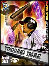 ���������꡼ No.012�Υ���ͥ������ / �֥ץ����������Ĥ��������׿��쥢��ƥ���US�פ��ɲá�������������