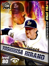 ���������꡼ No.013�Υ���ͥ������ / �֥ץ����������Ĥ��������׿��쥢��ƥ���US�פ��ɲá�������������