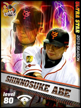 ���������꡼ No.006�Υ���ͥ������ / �֥ץ����������Ĥ��������ס�US��������3�Ƥ��������缡�о�