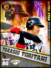 ���������꡼ No.007�Υ���ͥ������ / �֥ץ����������Ĥ��������ס�US��������3�Ƥ��������缡�о�