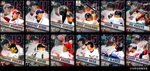 ������#001�Υ���ͥ���/�֥ץ����������Ĥ���������2014OPENING�Ǥ�US��1�Ƥ�5��1�����ۿ�