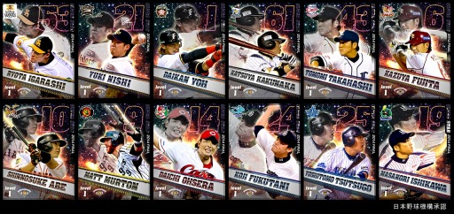 ������#002�Υ���ͥ���/�֥ץ����������Ĥ���������2014FINAL�����ꥫ���ɤȥ���ȥ饹�������ɲ�