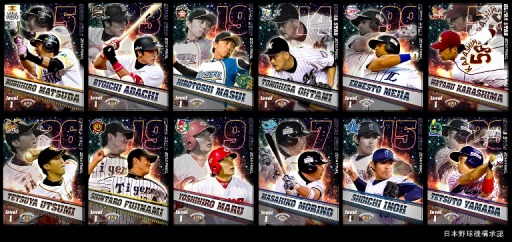 ������#002�Υ���ͥ���/�֥ץ����������Ĥ��������ס�2014ǯ�� FINAL�ǥ���ȥ饹������2�Ƥ�����