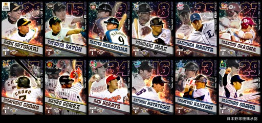 ���������꡼ No.001�Υ���ͥ������ / �֥ץ����������Ĥ��������׺ǿ�US��3���ۿ�������Ρֶ������֡ץ�������