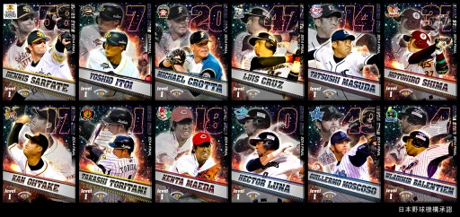 ���������꡼ No.001�Υ���ͥ������ / �֥ץ����������Ĥ���������2014ǯ��FINAL�ǥ���ȥ饹������5�Ƥ��ۿ�