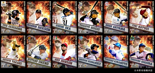 ���������꡼ No.001�Υ���ͥ������ / �֥ץ����������Ĥ��������ס�2��ǯ��ǰ���٥�ȳ���