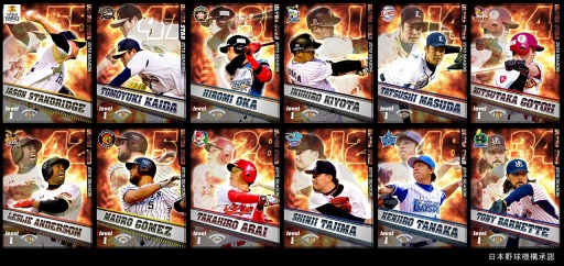 ���������꡼ No.001�Υ���ͥ������ / �֥ץ����������Ĥ�������2015ǯ��SEASON�����ꥫ���ɤ��ۿ�����