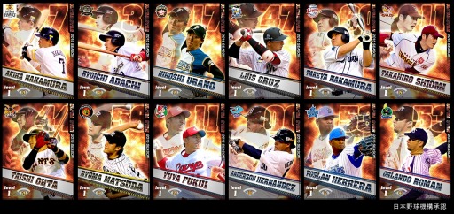 ���������꡼ No.002�Υ���ͥ������ / �֥ץ����������Ĥ�������2015ǯ��SEASON�����ꥫ���ɤ��ۿ�����