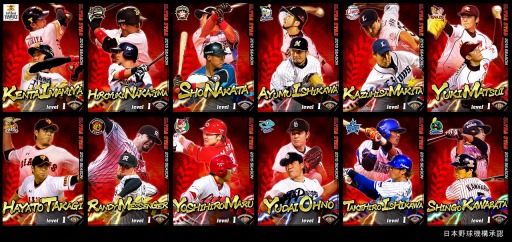 ���������꡼ No.002�Υ���ͥ������ / �֥ץ����������Ĥ�������������̿������Ѳ����륦��ȥ饹������2�Ƥ��о�