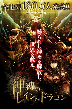 ���������꡼ No.001�Υ���ͥ������ / 5���ۿ�ͽ��ֿ����Υ쥤�󥪥֥ɥ饴��פΥ�����Ҳ�ࡼ�ӡ���������