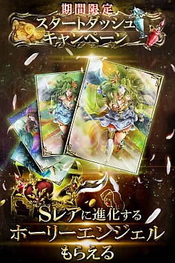 ���������꡼ No.002�Υ���ͥ������ / 5���ۿ�ͽ��ֿ����Υ쥤�󥪥֥ɥ饴��פΥ�����Ҳ�ࡼ�ӡ���������