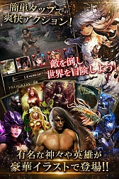 ���������꡼ No.003�Υ���ͥ������ / 5���ۿ�ͽ��ֿ����Υ쥤�󥪥֥ɥ饴��פΥ�����Ҳ�ࡼ�ӡ���������