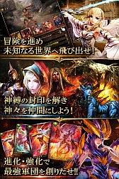 ���������꡼ No.004�Υ���ͥ������ / 5���ۿ�ͽ��ֿ����Υ쥤�󥪥֥ɥ饴��פΥ�����Ҳ�ࡼ�ӡ���������