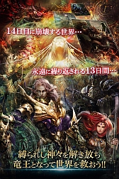 ���������꡼ No.005�Υ���ͥ������ / 5���ۿ�ͽ��ֿ����Υ쥤�󥪥֥ɥ饴��פΥ�����Ҳ�ࡼ�ӡ���������