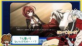 BLAZBLUE CHRONOPHANTASMAסȥΥɤȡȥ楦ƥߡɤۿ