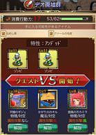 ޥѥߥ졼RPGFINAL FANTASY TACTICS SפΥӥȡ֥饤פֳڻΡפȤä֥饯о