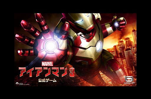 ���������꡼ No.005�Υ���ͥ������ / Android�ǡ֥�������ޥ�3�ס������ʥ����ޡ��䥨�ꥢ�ֿ������ӡפ��ɲ�